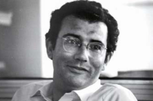 Darío Jaramillo Agudelo, fotografía perteneciente a su Fondo Personal, s.f.